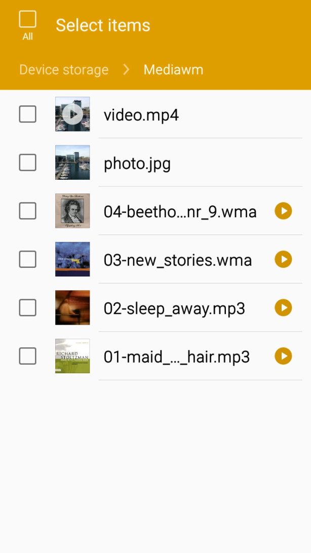 Press the required file. Press the required file.