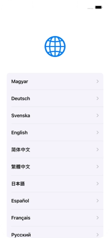 Válaszd ki a kívánt nyelvet.