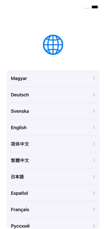Válaszd ki a kívánt nyelvet.
