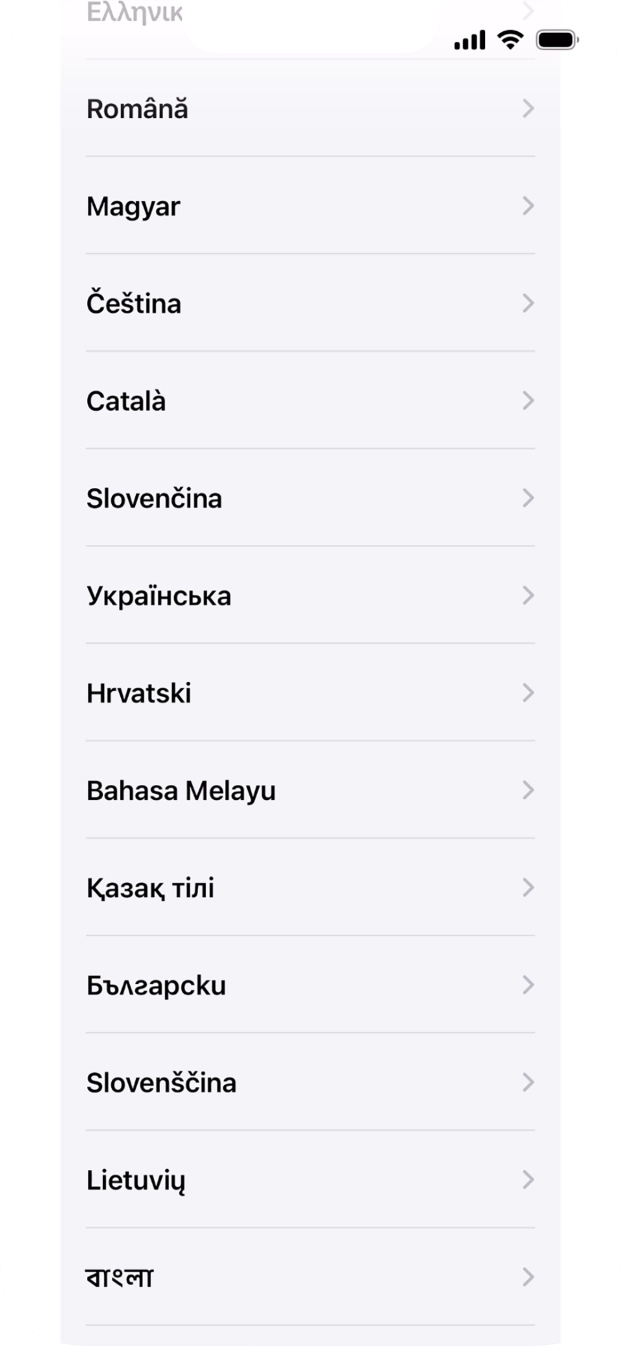 Válaszd ki a kívánt nyelvet.