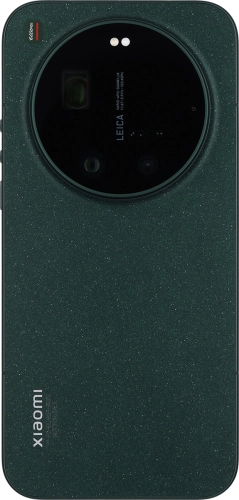 Imagen 2: Vista posterior del Xiaomi 17 Ultra 5G - Green