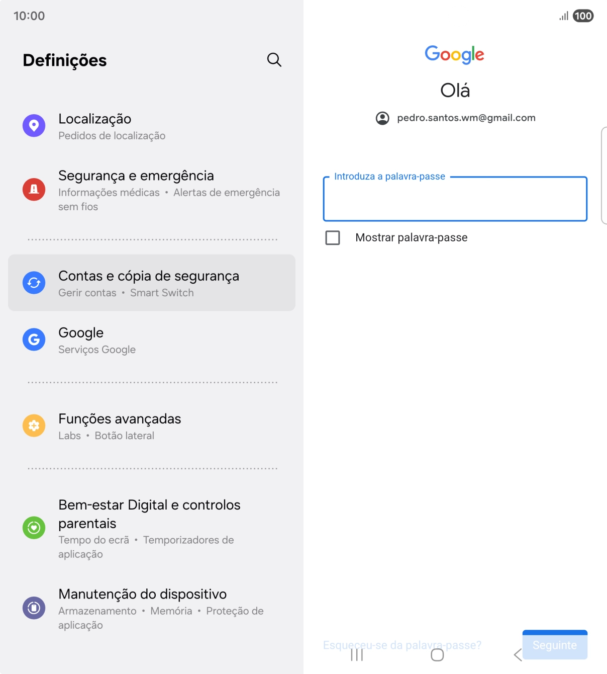 Prima o campo sob 