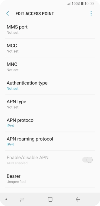 Press MMS port.
