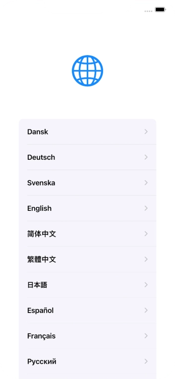 Press the required language. Press the required language.