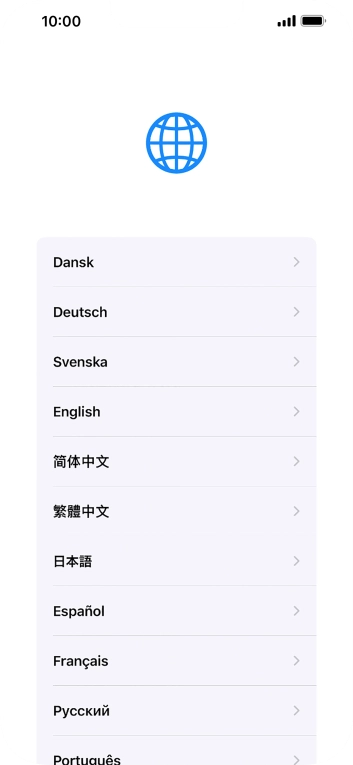 Press the required language.