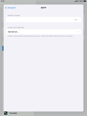Press the field below 'PRIMARY SERVER'.