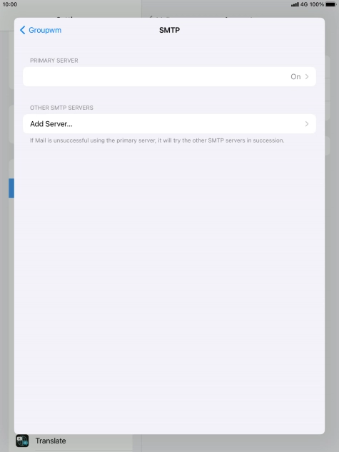 Press the field below 'PRIMARY SERVER'.