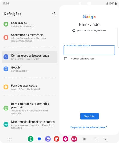 Prima o campo sob 