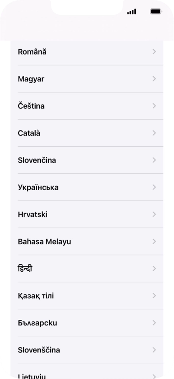 Válaszd ki a kívánt nyelvet.