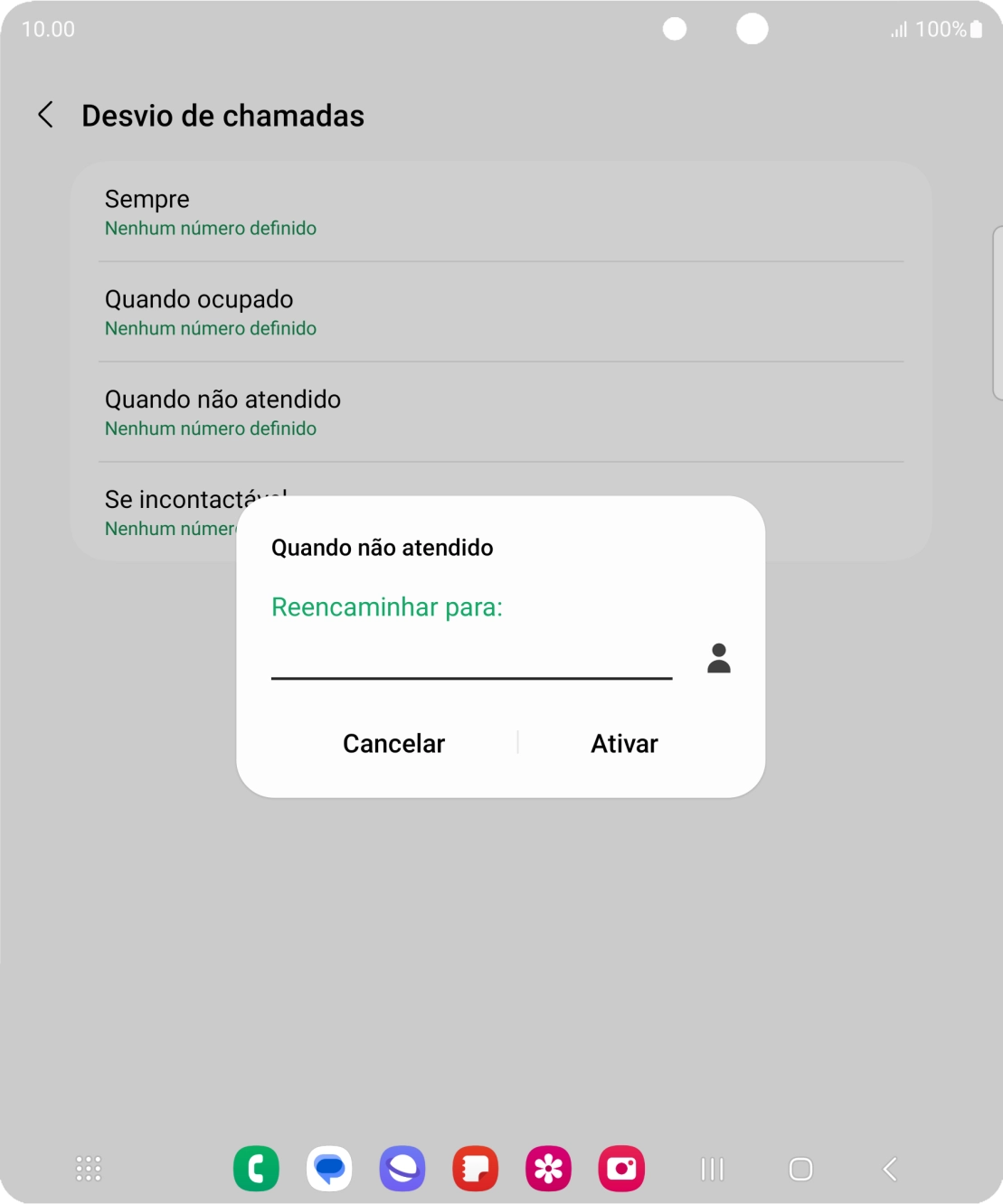 Introduza 123 e prima Ativar.