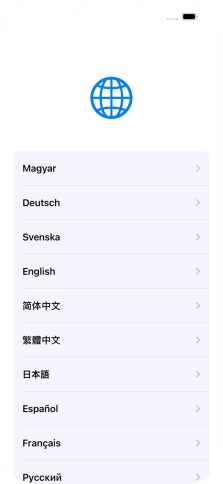 Válaszd ki a kívánt nyelvet.