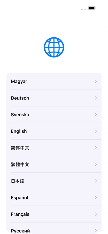 Válaszd ki a kívánt nyelvet.