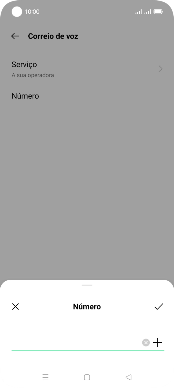 Insira 123 e prima o ícone para guardar.