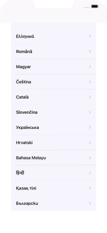 Válaszd ki a kívánt nyelvet.