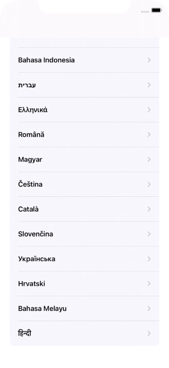 Válaszd ki a kívánt nyelvet.