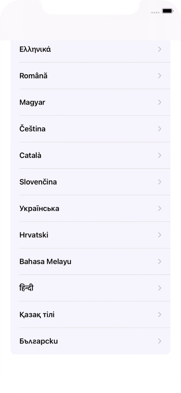 Válaszd ki a kívánt nyelvet.