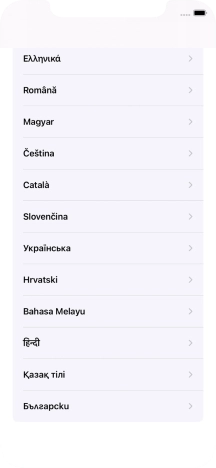 Válaszd ki a kívánt nyelvet.