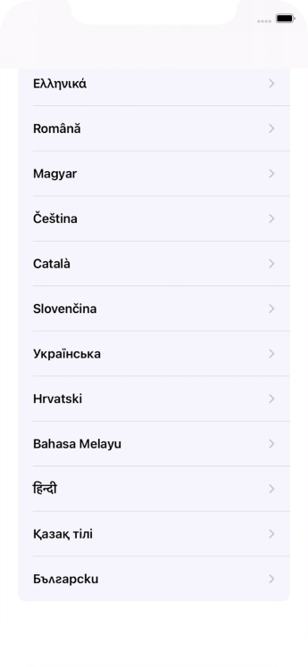 Válaszd ki a kívánt nyelvet.