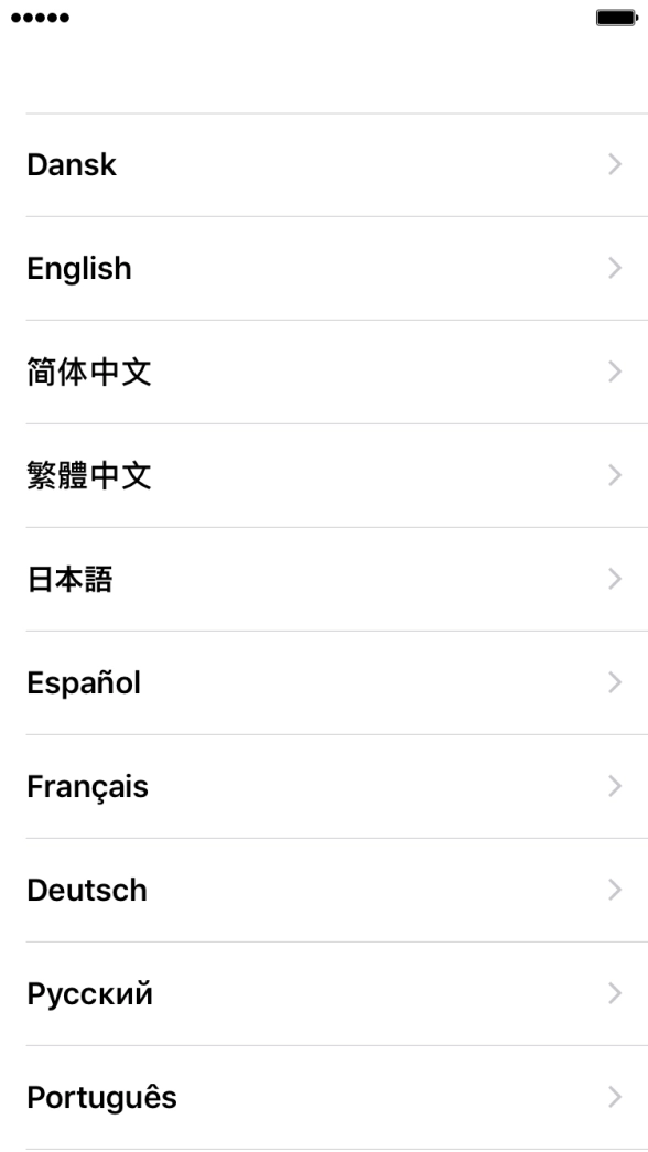 Prima o idioma pretendido.