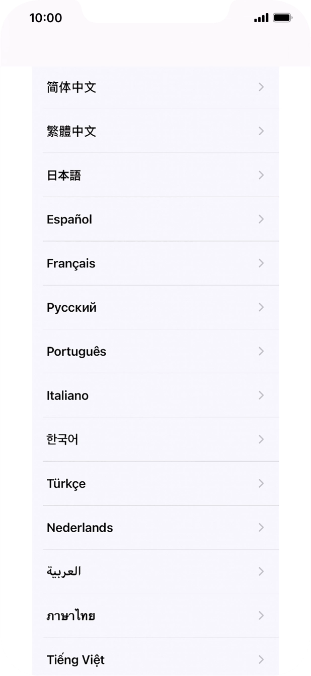 Prima o idioma pretendido.