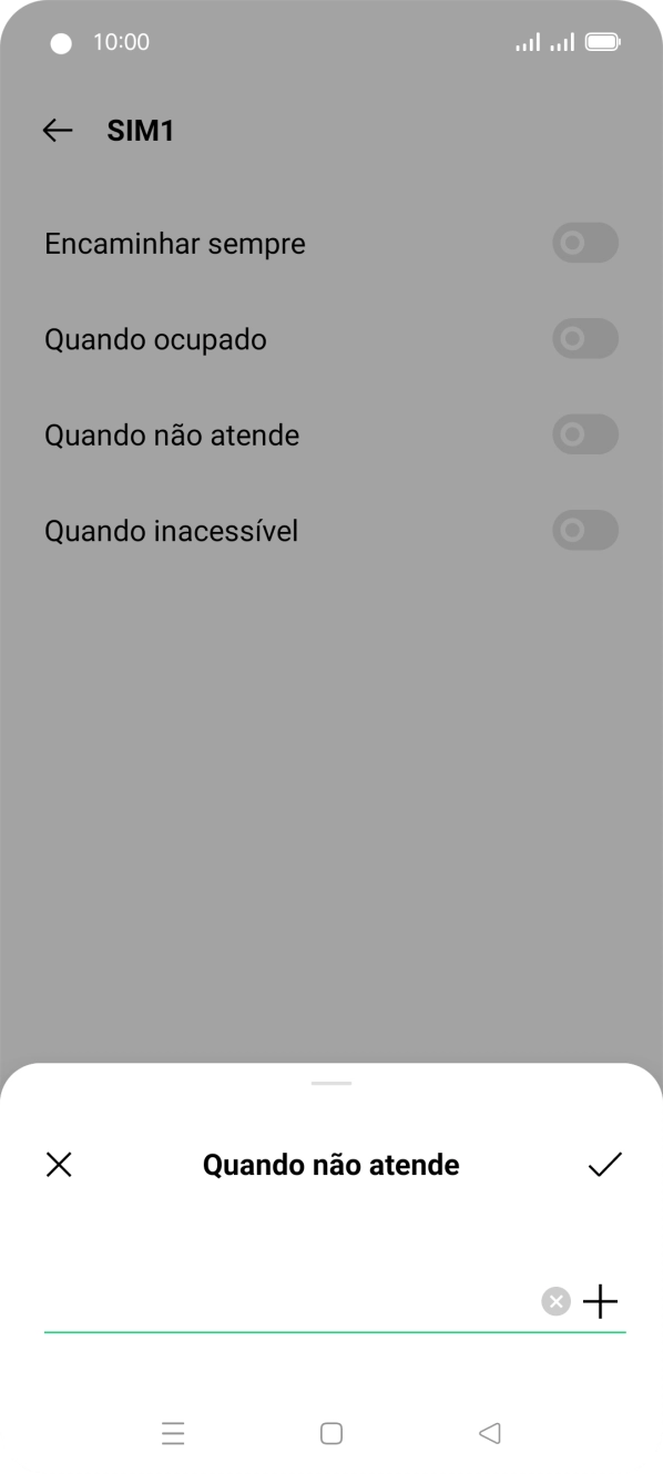 Insira 123 e prima o ícone para aceitar.