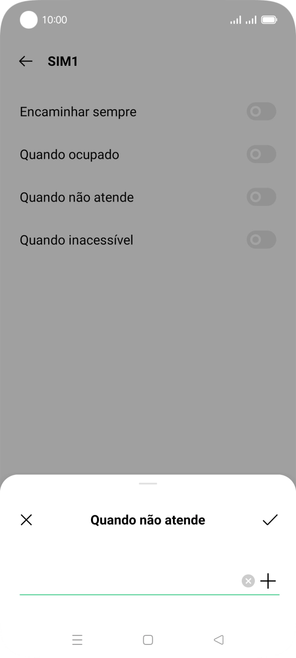 Insira 123 e prima o ícone para aceitar.