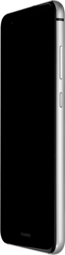 Imagen 4: Vista del lateral derecho del Huawei P10 Lite - Black