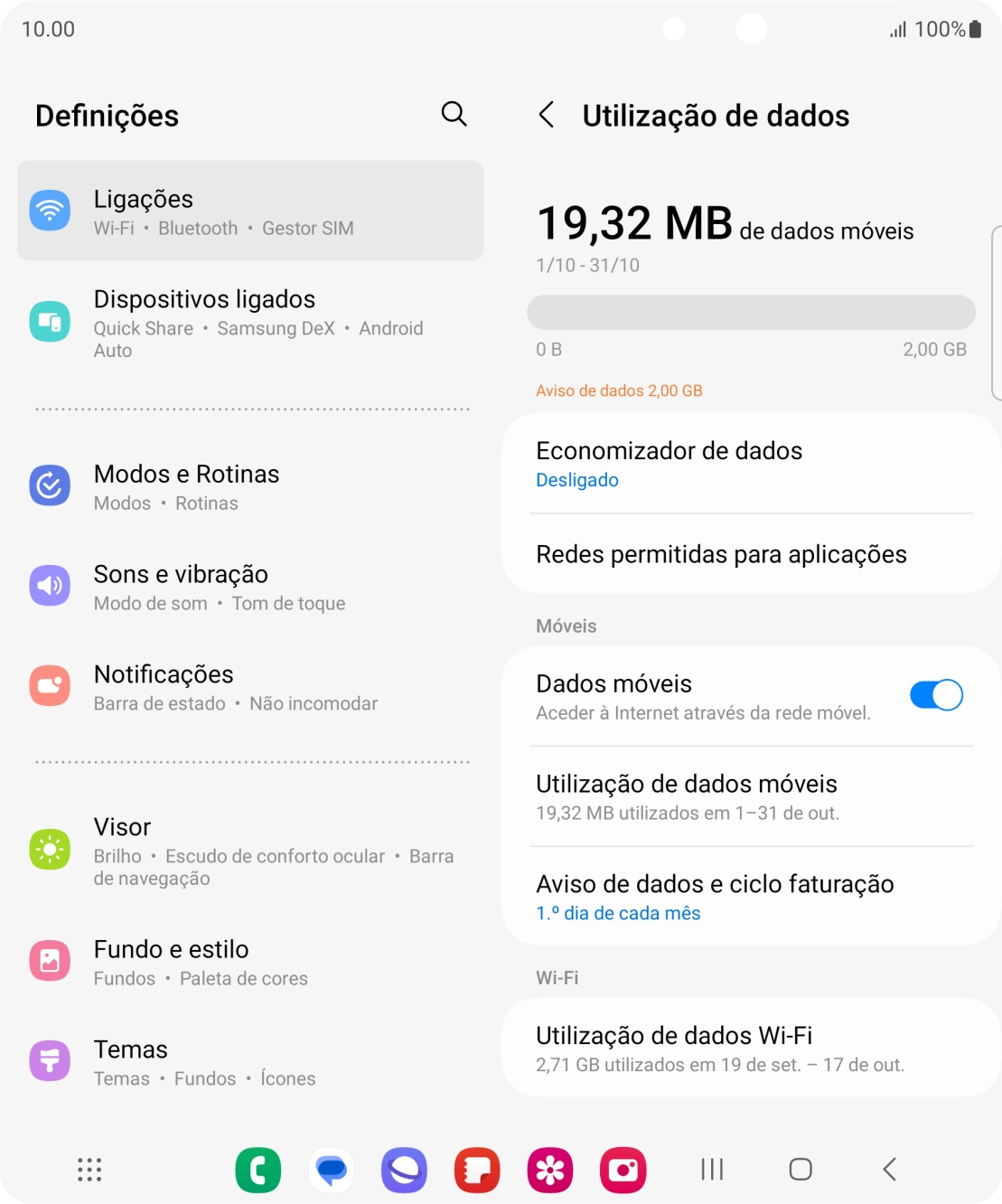 O consumo total de dados é agora mostrado no ecrã.