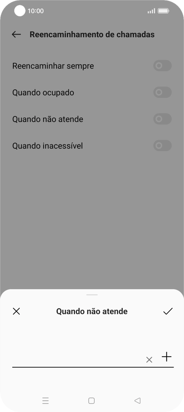 Insira 123 e prima o ícone para aceitar.