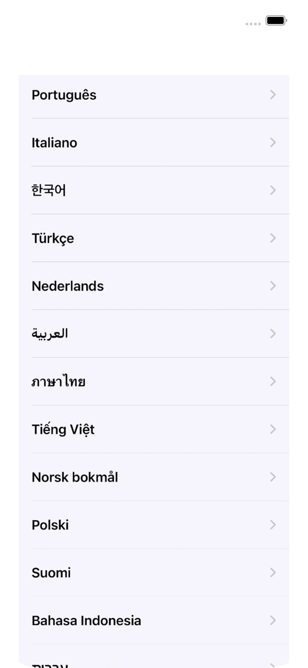 Prima o idioma pretendido.