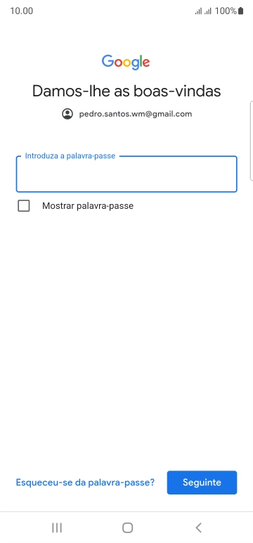 Prima o campo sob 