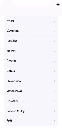 Válaszd ki a kívánt nyelvet.