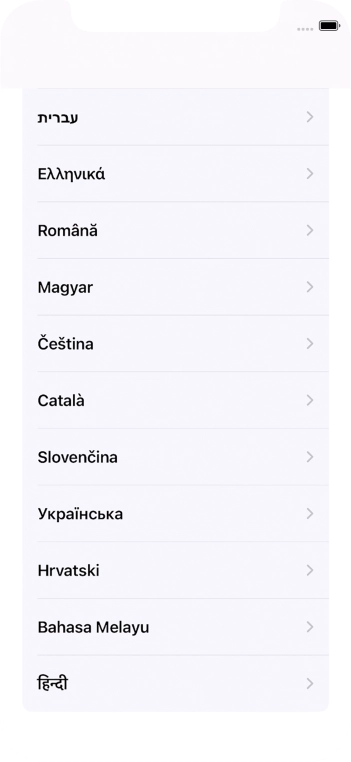 Válaszd ki a kívánt nyelvet.