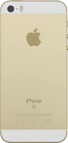 Imagen 2: Vista posterior del Apple iPhone SE - Yellow