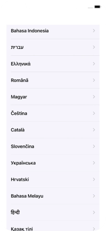 Válaszd ki a kívánt nyelvet.