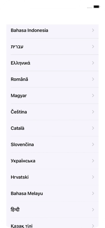 Válaszd ki a kívánt nyelvet.