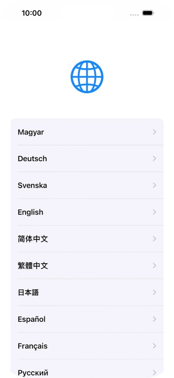 Válaszd ki a kívánt nyelvet.