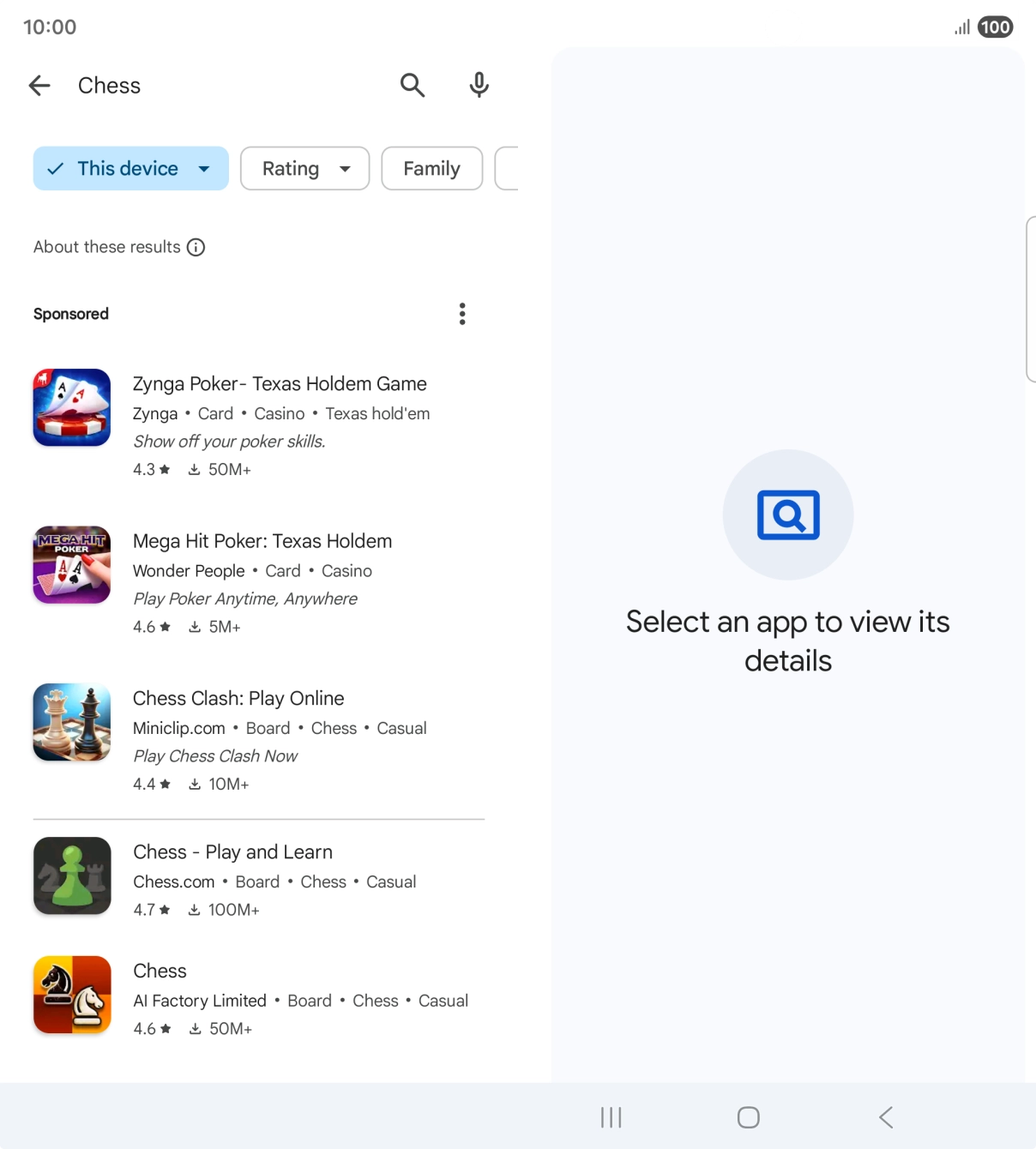 Press the required app.