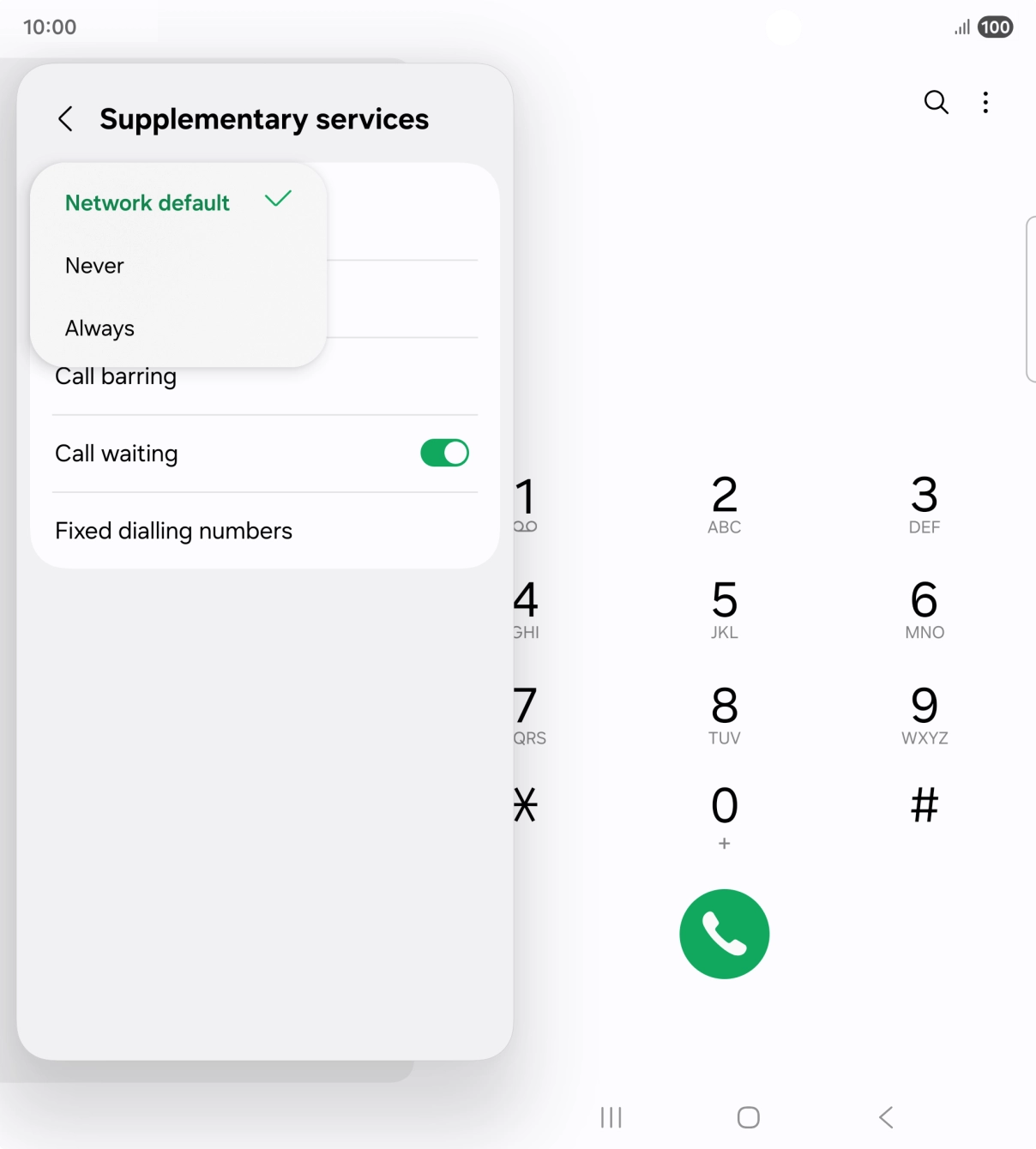 Press Always to turn on caller identification.