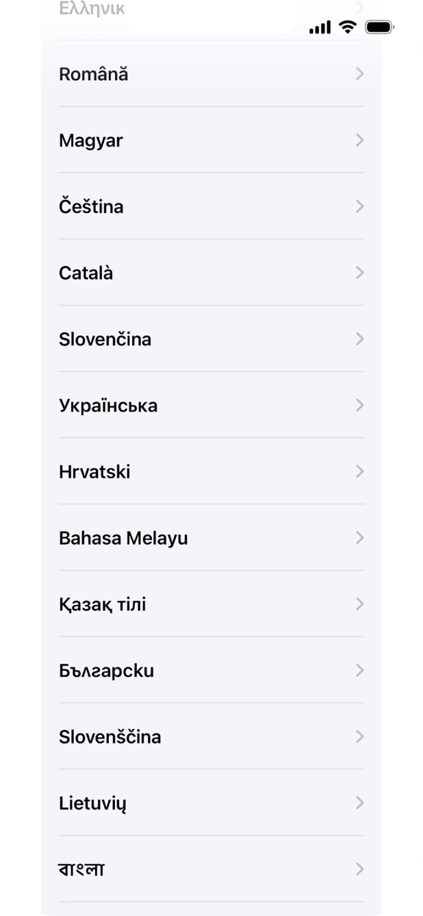 Válaszd ki a kívánt nyelvet.