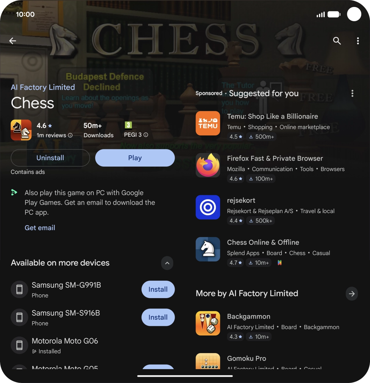 Press Uninstall.