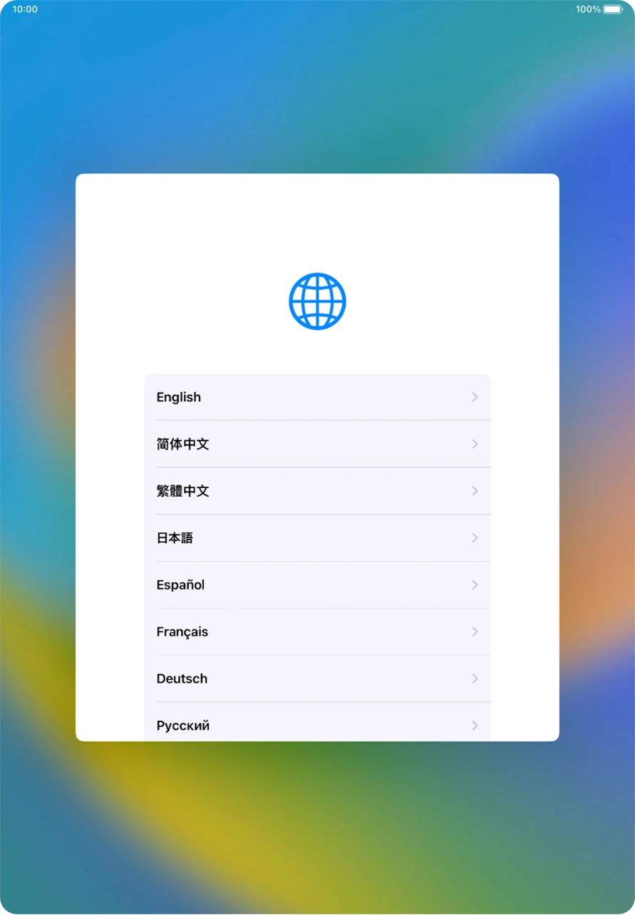 Press the required language.