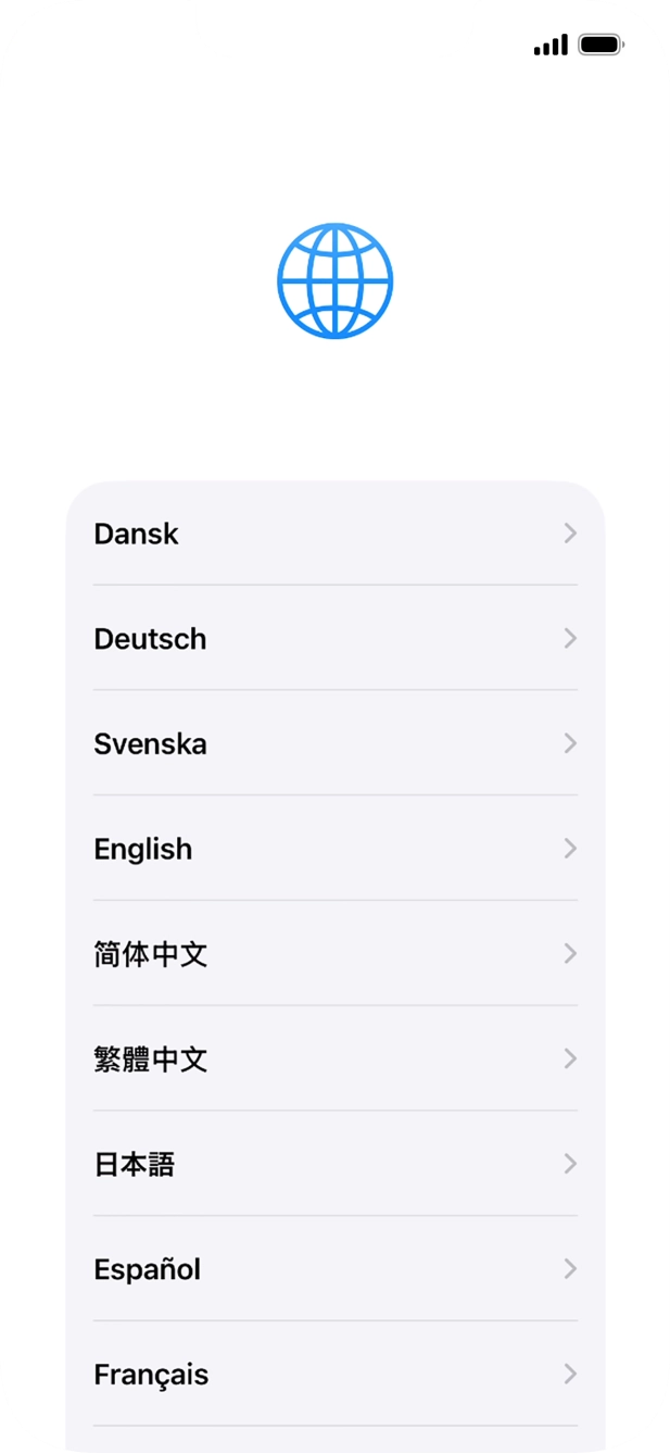 Press the required language.