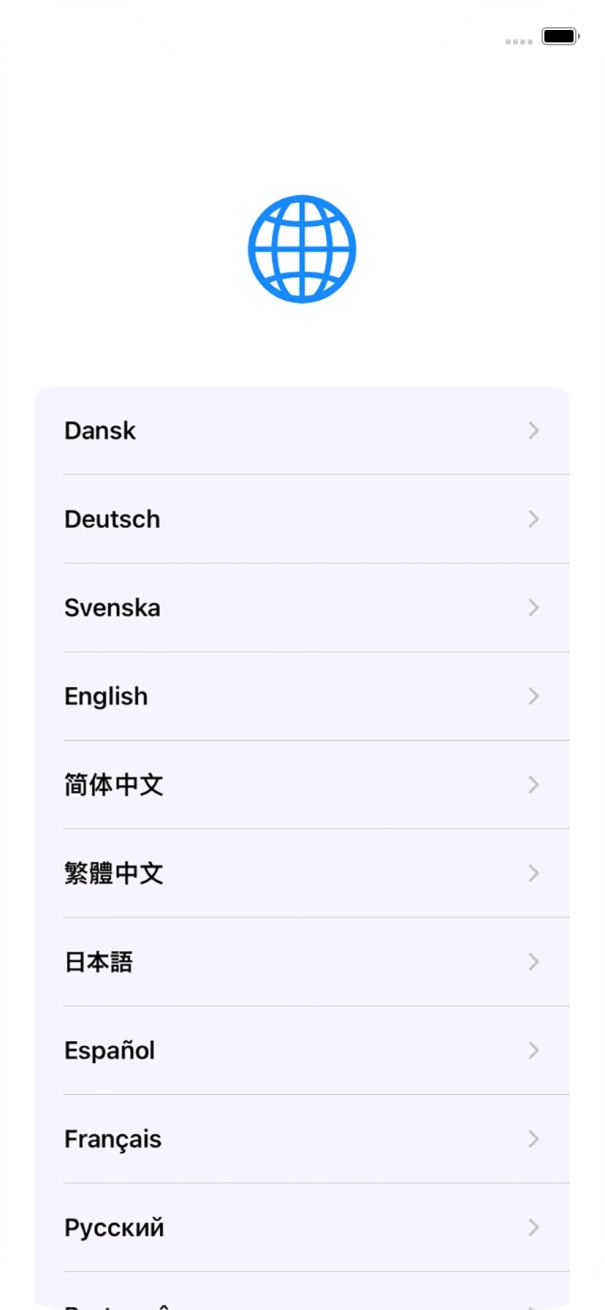 Press the required language.