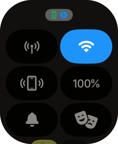 Press the sound mode icon to turn silent mode on or off.