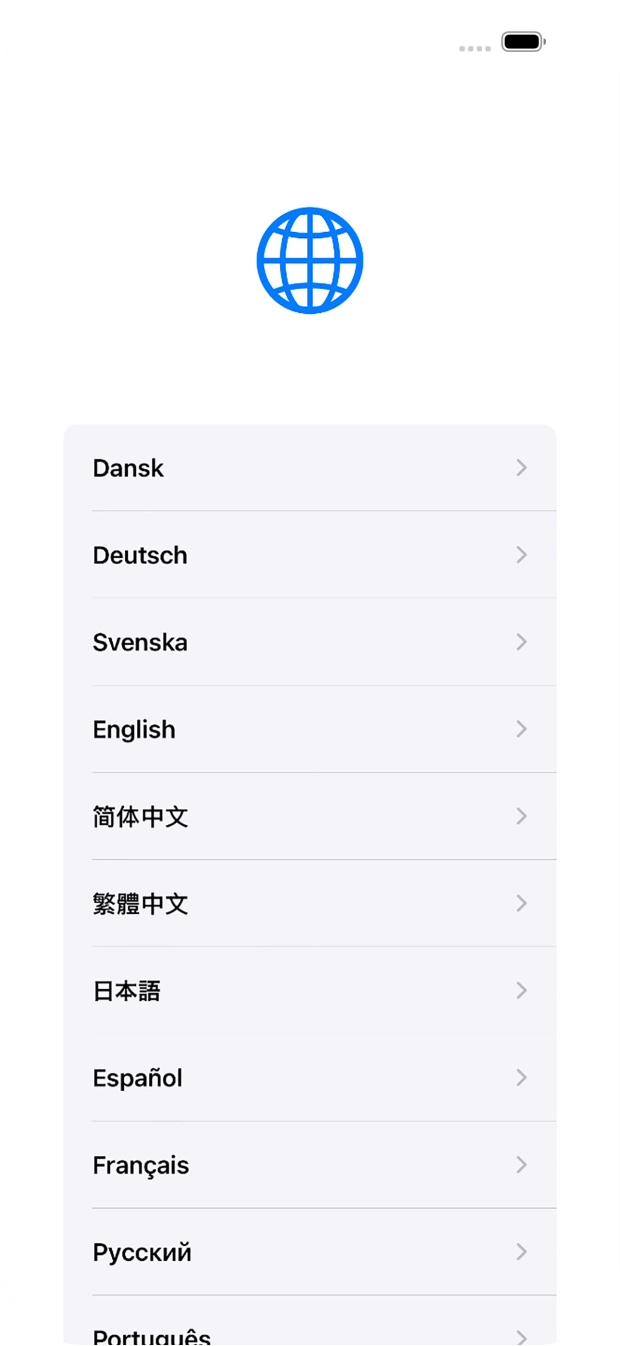 Press the required language.