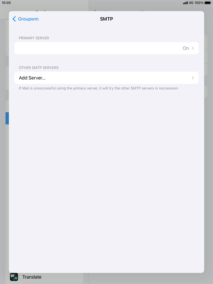 Press the field below 'PRIMARY SERVER'.