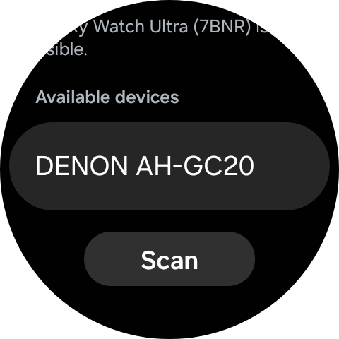 Press the required device. Press the required device.