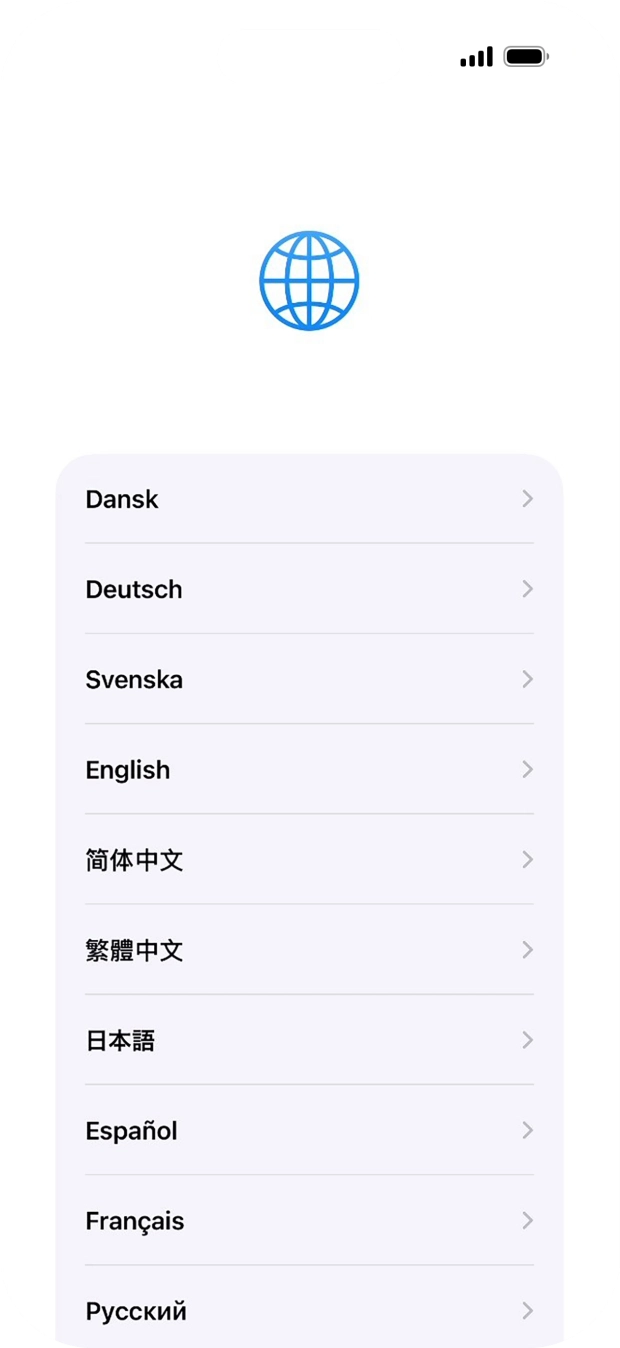 Press the required language.