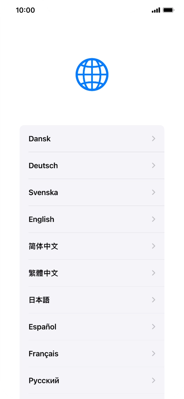 Press the required language.